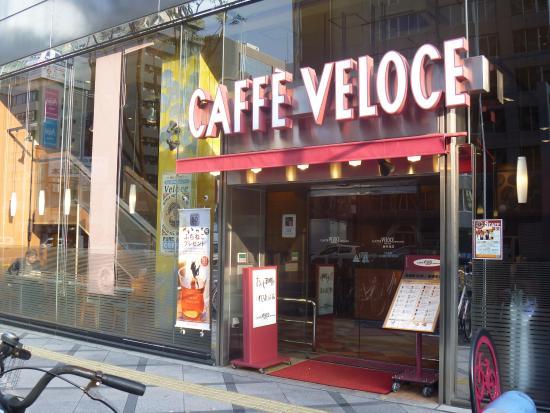 Cafe Veloce Nishi Temma