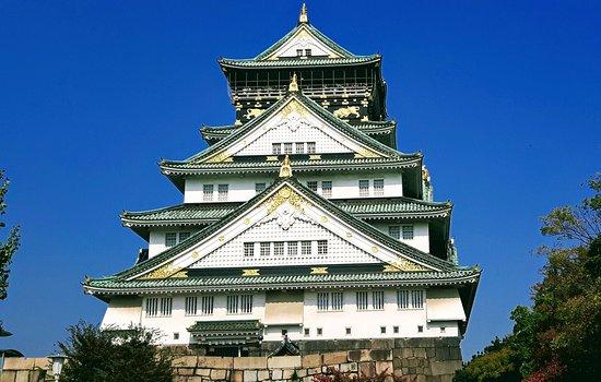 Park van kasteel Osaka